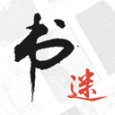 书迷小说纯净版