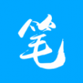 趣笔阁免费版