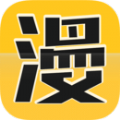 奇漫屋漫画无广告