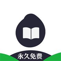 芝麻阅读器换源版