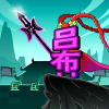 文字大作战免广告