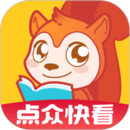 快看小说免费版