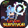 猫女生存中文版