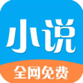铭仑小说纯净版