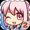 爱养成2无限金币