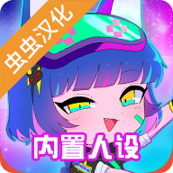 加查俱乐部正版