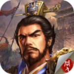 豪华曹魏传无限元宝