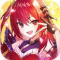 轮回契约联机版