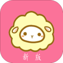 绵羊漫画官方正版