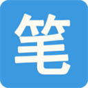 笔聚阁小说旧版