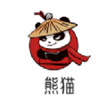 熊猫快漫极速版