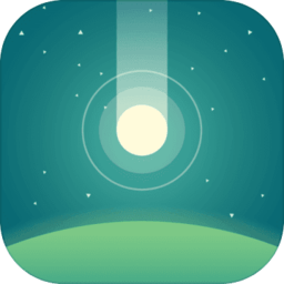星季免费版