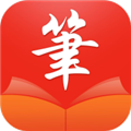 笔触阁旧版