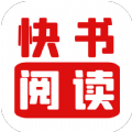 快书阅读无广告