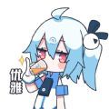 漫次元旧版