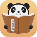 小熊读书无广告