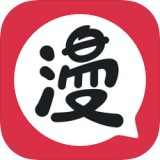 漫小肆漫画官方正版