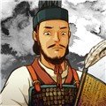 画三国单机版