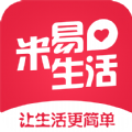 米易生活