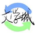 海棠书城换源版