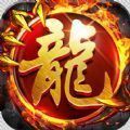 烈焰手游内置菜单