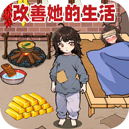 帮女孩上学