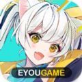 无限荣耀中文版