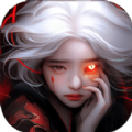诡事异闻之注生完整版