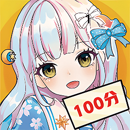 沉浸式解压
