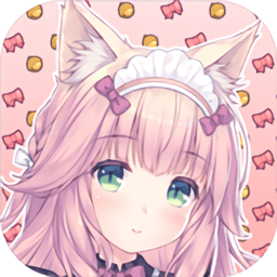 猫娘乐园完整版