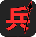 汉字战争内置作弊菜单