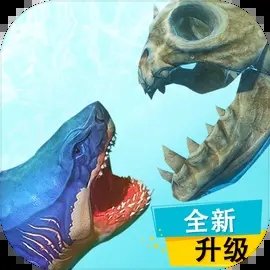 海底大猎杀魔改版