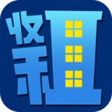 收租的烦恼无限钞票版