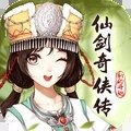 仙剑奇侠传新的开始