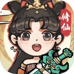 诛天剑侠免广告