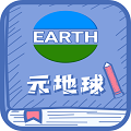 卡片日记备忘录