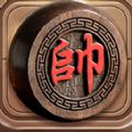 象棋双人版