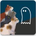 盯着鬼魂的猫单机版