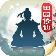 无极仙途免广告版