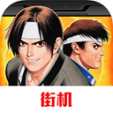 拳皇97风云再起大蛇版