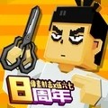 像素射击无限钻石