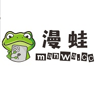 漫蛙manwa2无广告