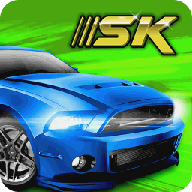 Street Kings