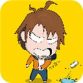 皮皮漫画高清版