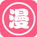 差差漫画无广告