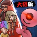 快来开门内置作弊菜单