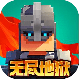 边境军团无限金币版