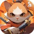 萌战天下猫三国内购版