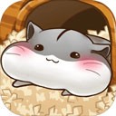 仓鼠的日常汉化版