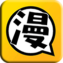 漫画汪高清版